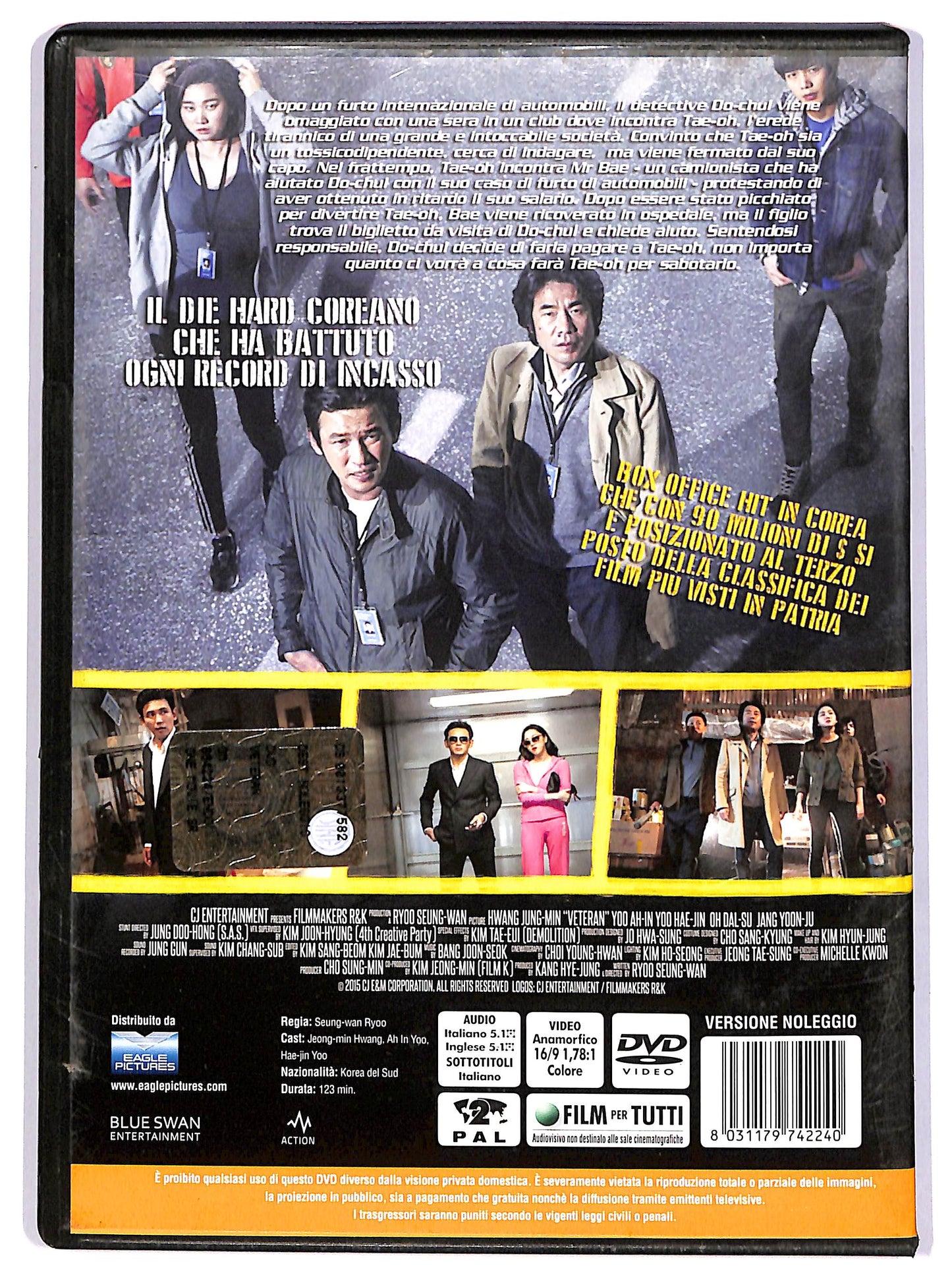 EBOND Veteran Noleggio DVD DB759126