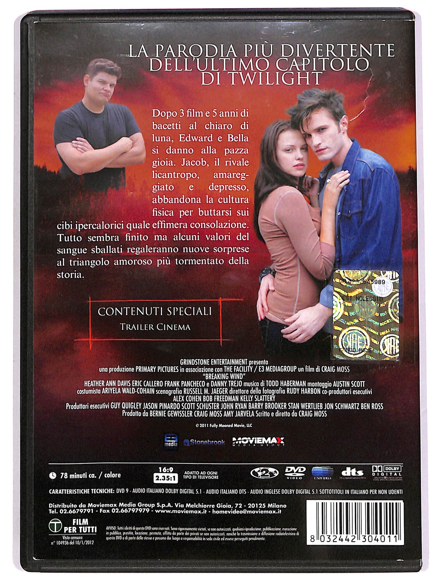 EBOND Succhiami NOLEGGIO DVD DB759142