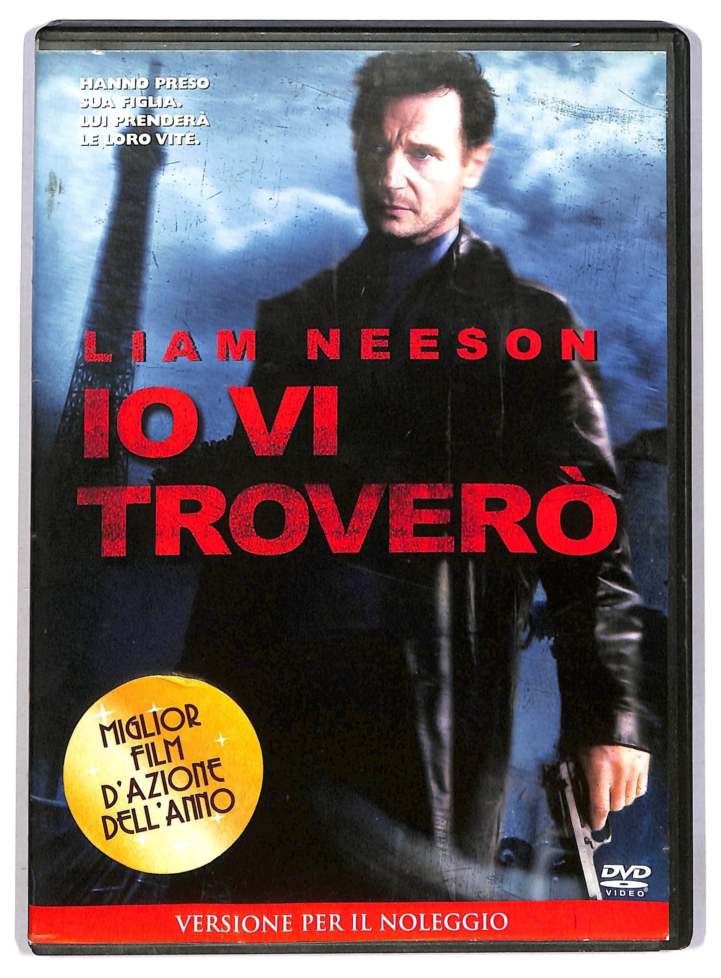 EBOND Io vi trovero Noleggio DVD DB759307