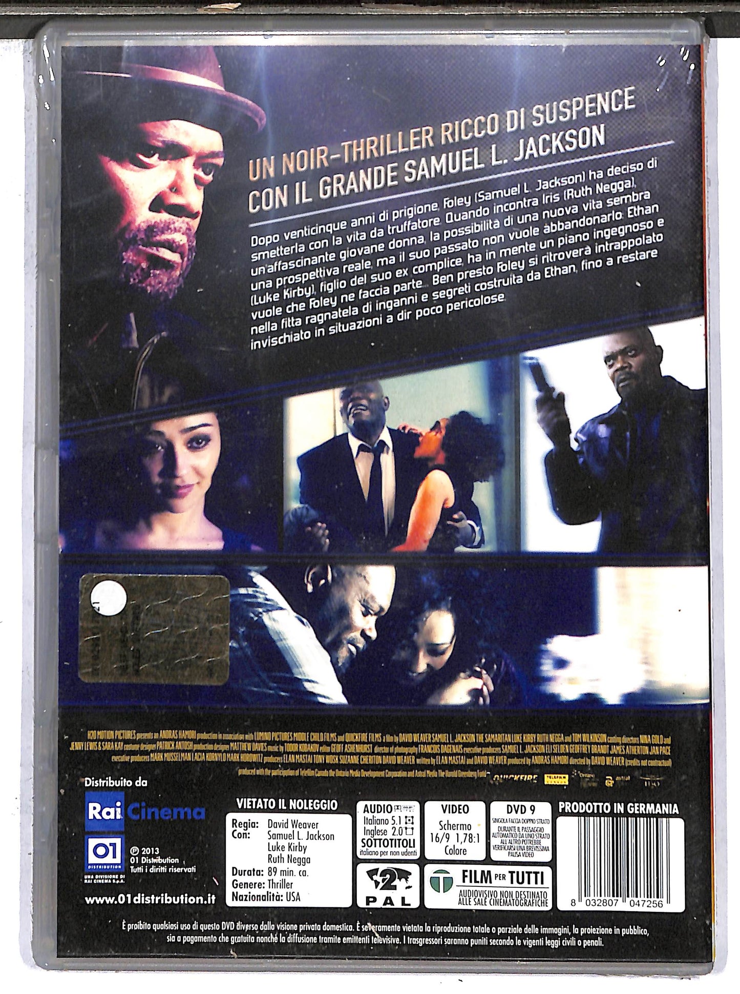 EBOND fury DVD DB759310