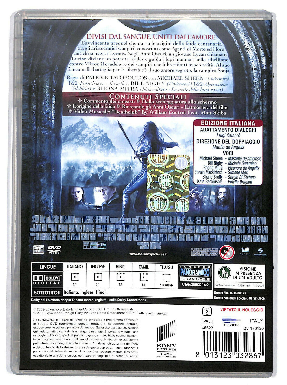 EBOND Underworld - La Ribellione Dei Lycans DVD DB759837