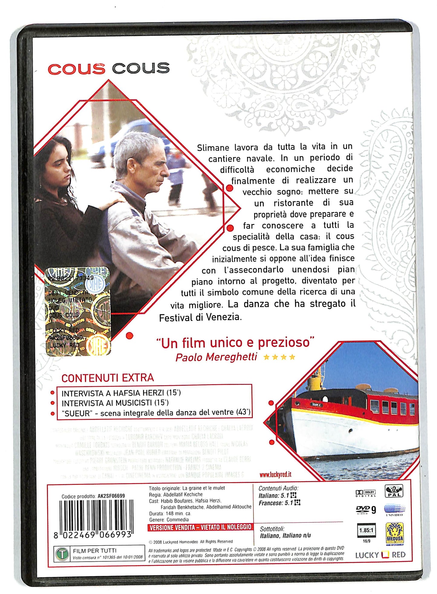 EBOND Cous Cous DVD DB759848