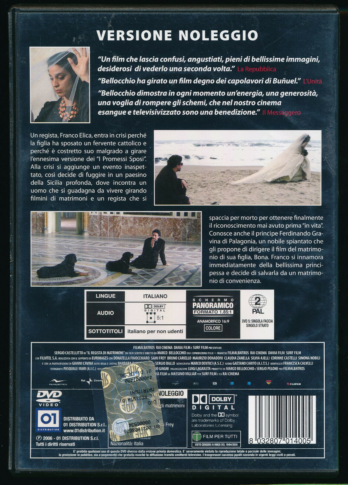 EBOND Il Regista Di Matrimoni Ex Noleggio DVD DB760103