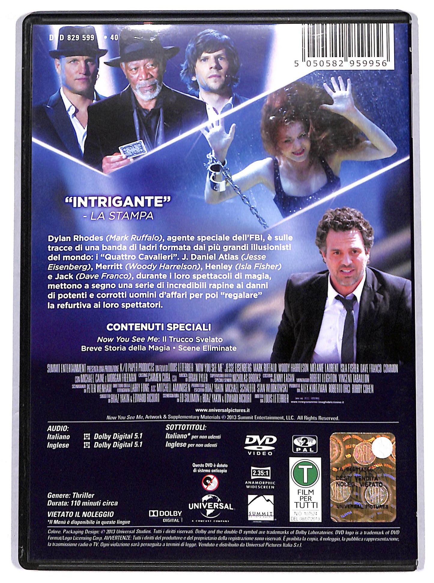 EBOND now you see me DVD DB760116