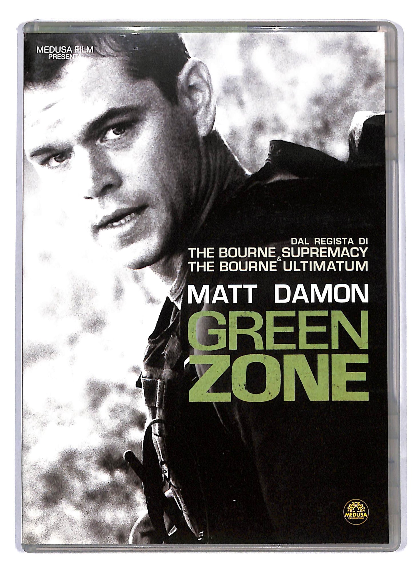 EBOND Green zone DVD DB760121