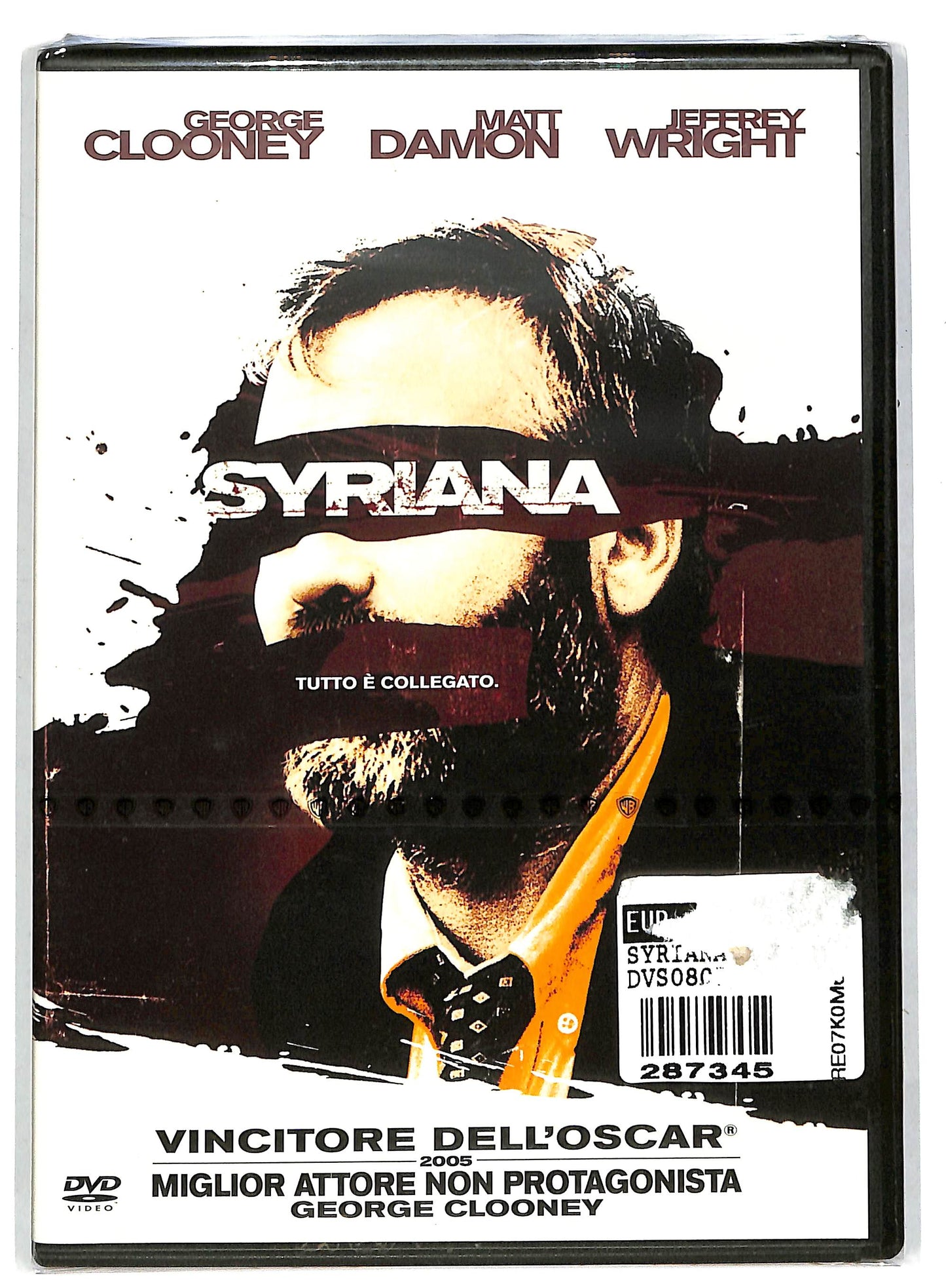 EBOND Syriana DVD DB760125