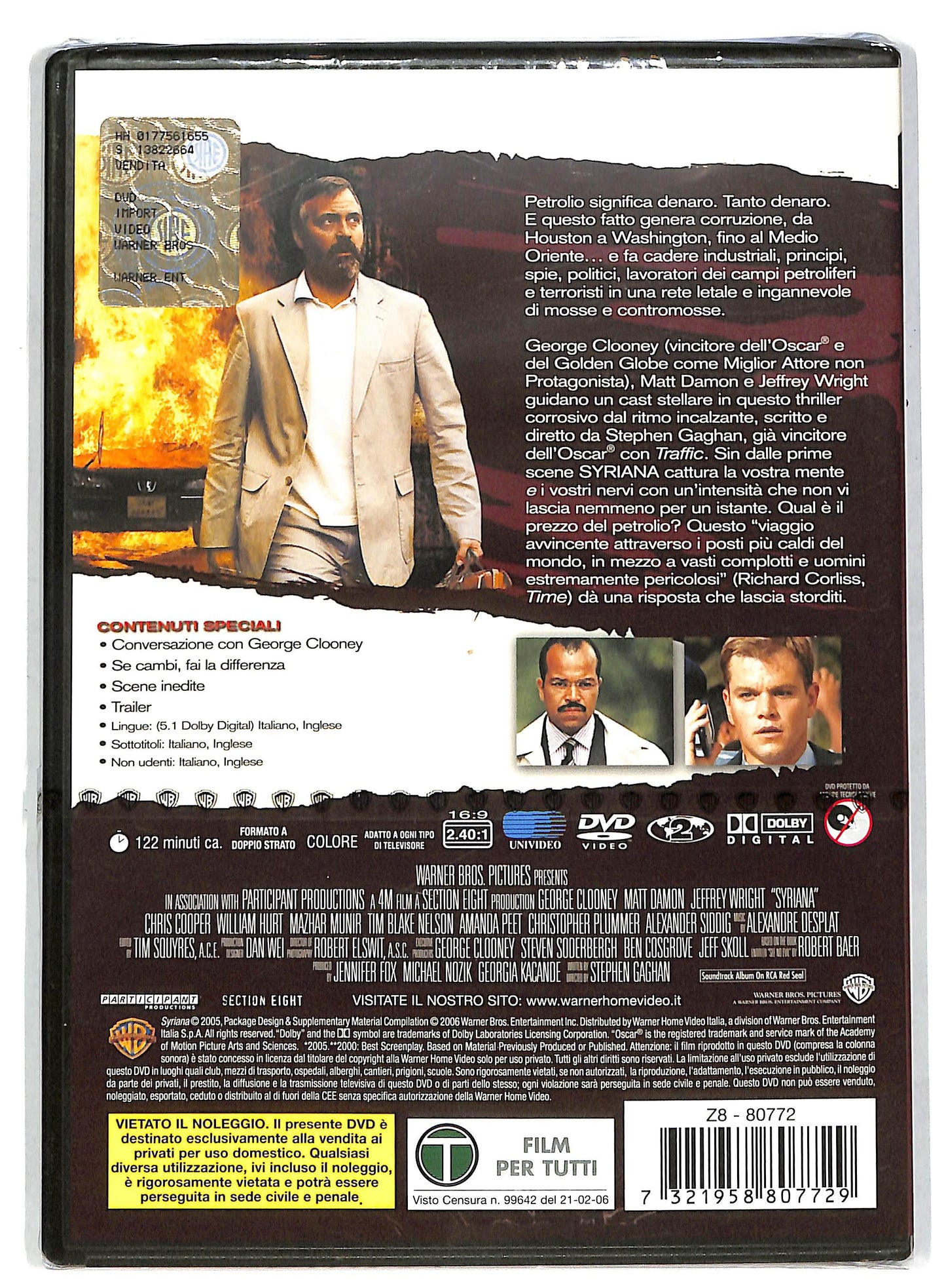 EBOND Syriana DVD DB760125