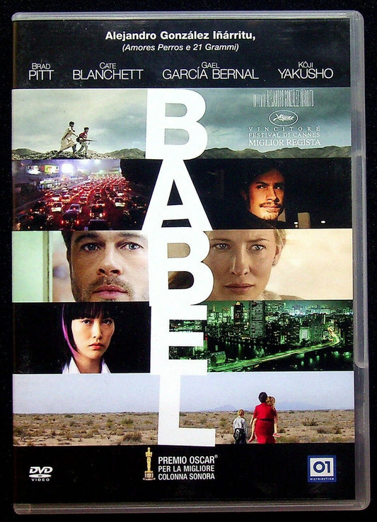 EBOND Babel DVD DB760148