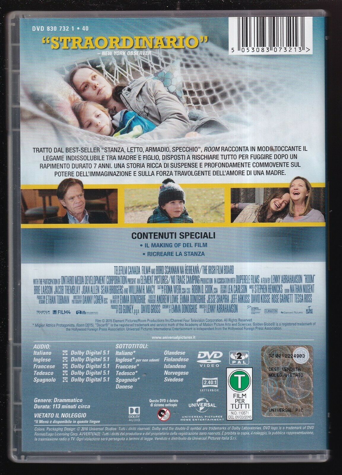 EBOND Room (2015) DVD DB760354