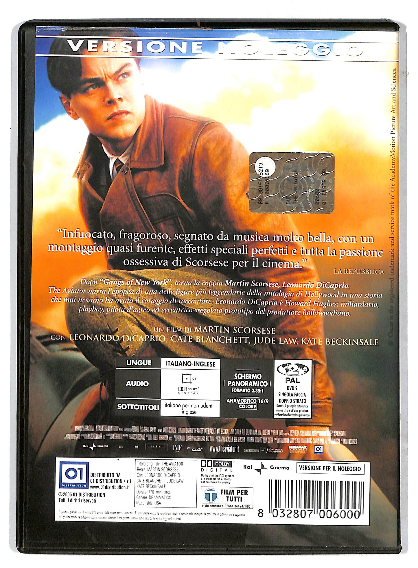 EBOND The Aviator NOLEGGIO DVD DB760630