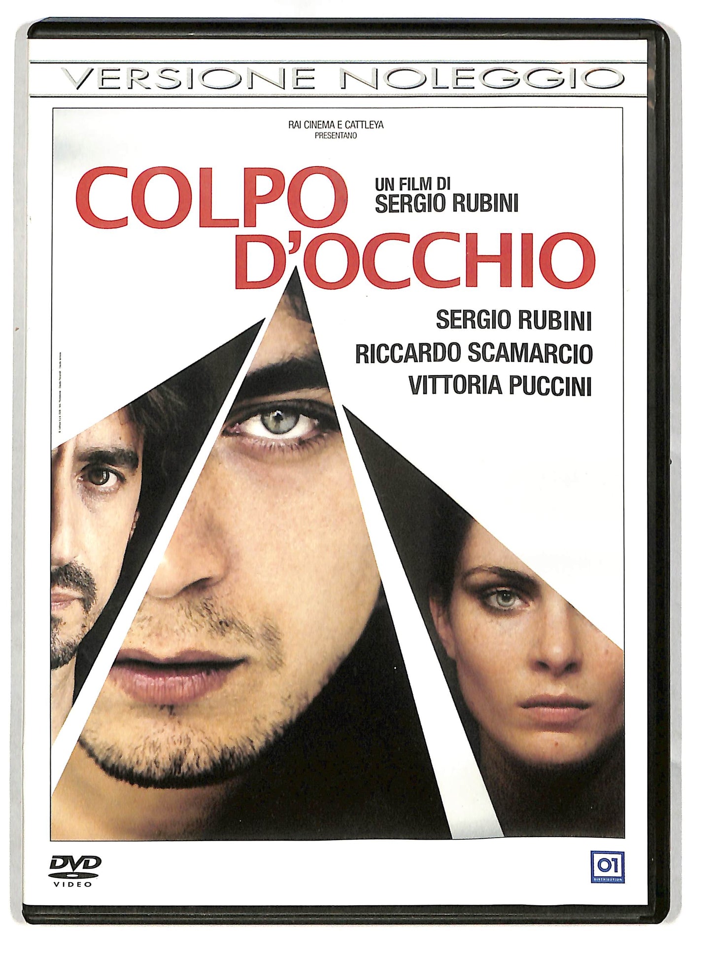 EBOND Colpo d'occhio Noleggio DVD DB760633