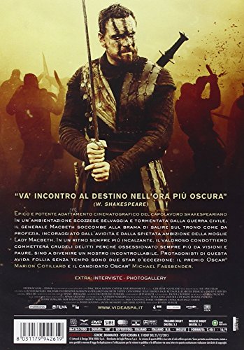 EBOND Macbeth DVD DB761141