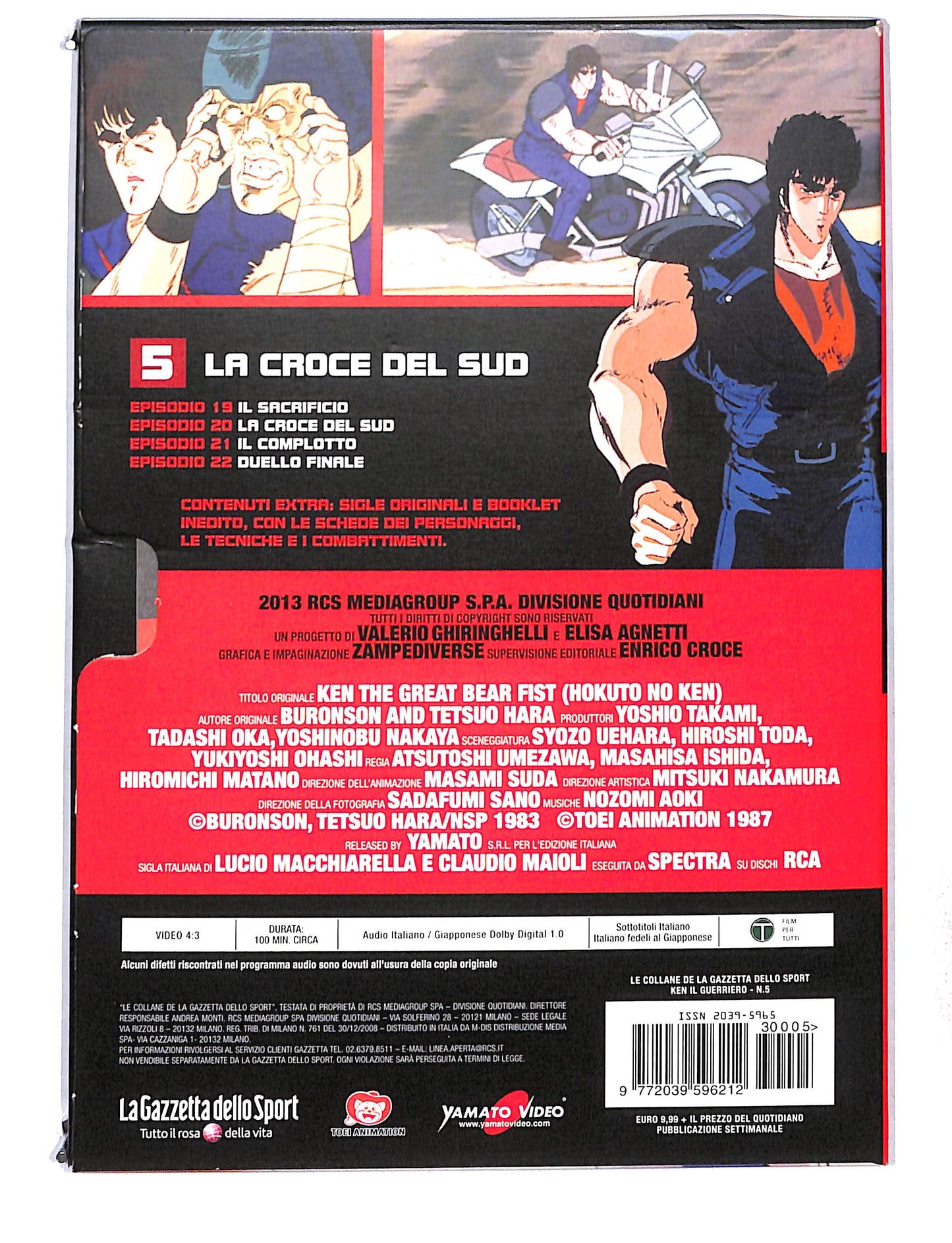 EBOND Ken il guerriero vol.5 la croce del sud DIGIPACK DVD DB761408