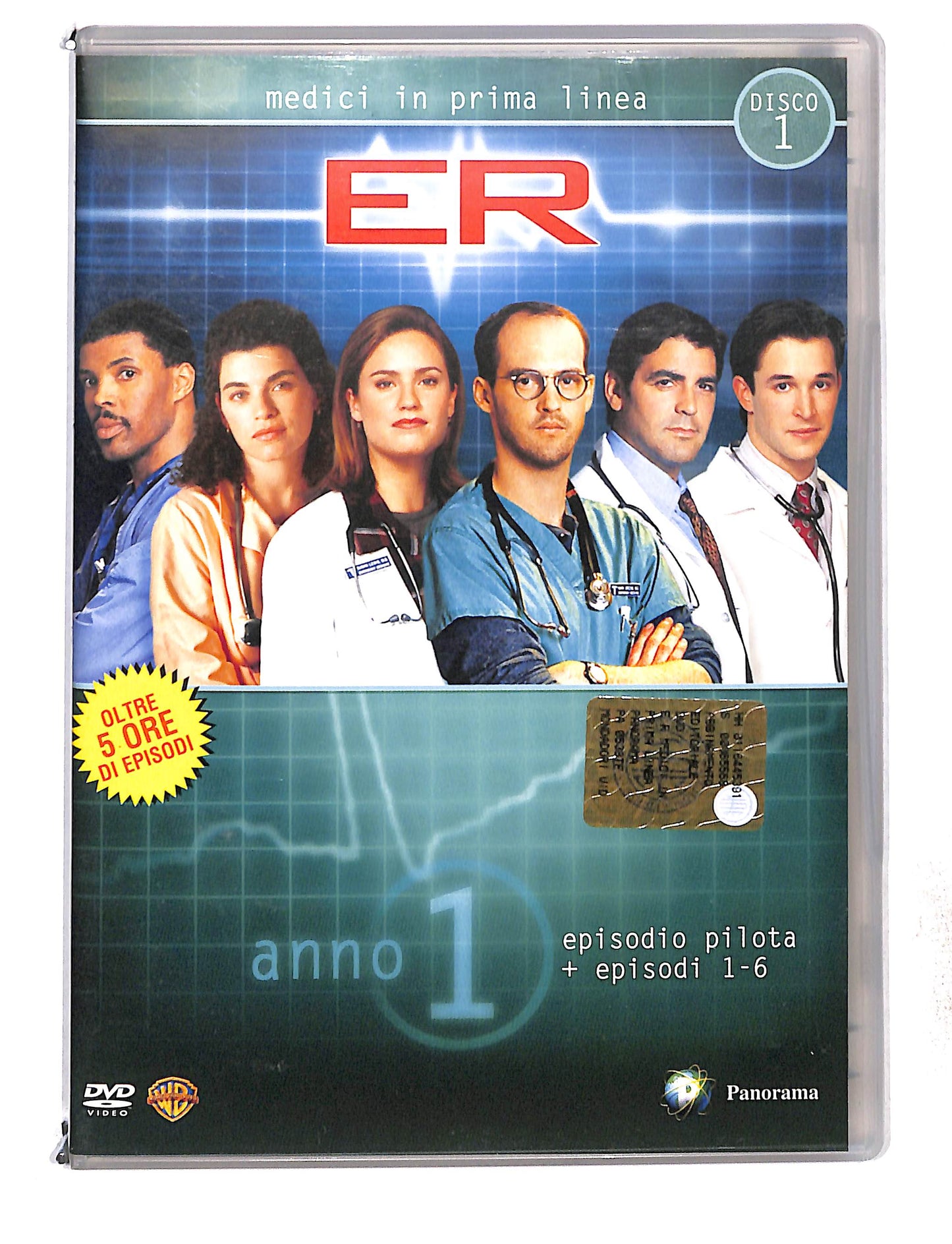 EBOND ER Medici In Prima Linea Anno 1 disco 1 eps pilota + 1-6 DVD DB761442