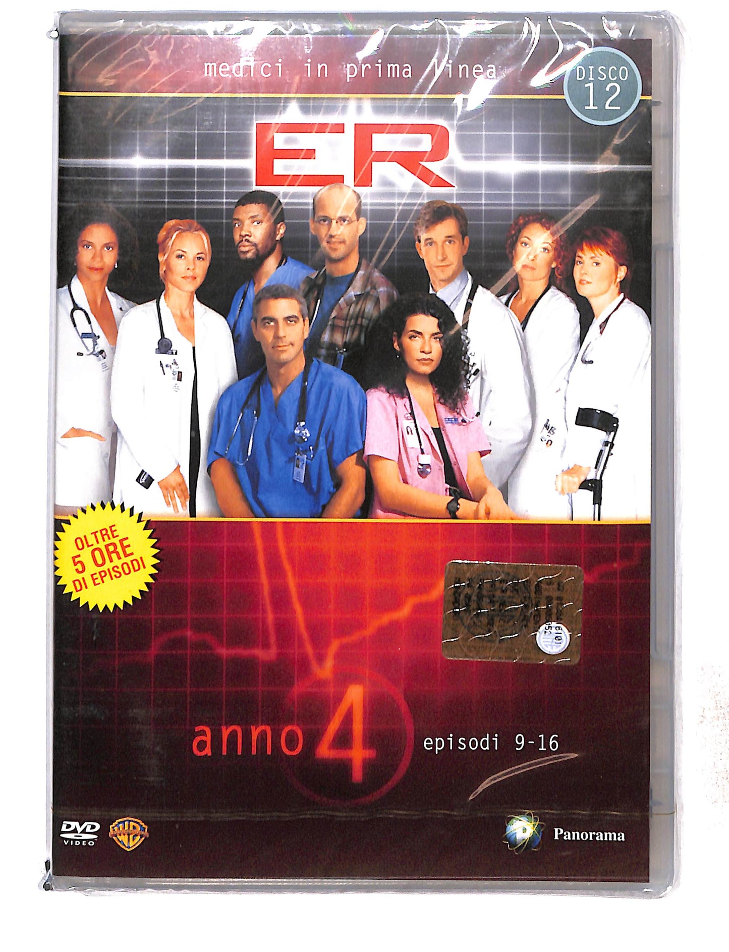 EBOND ER Medici In Prima Linea anno 4 disco 12 eps 9-16 EDITORIALE DVD DB761484
