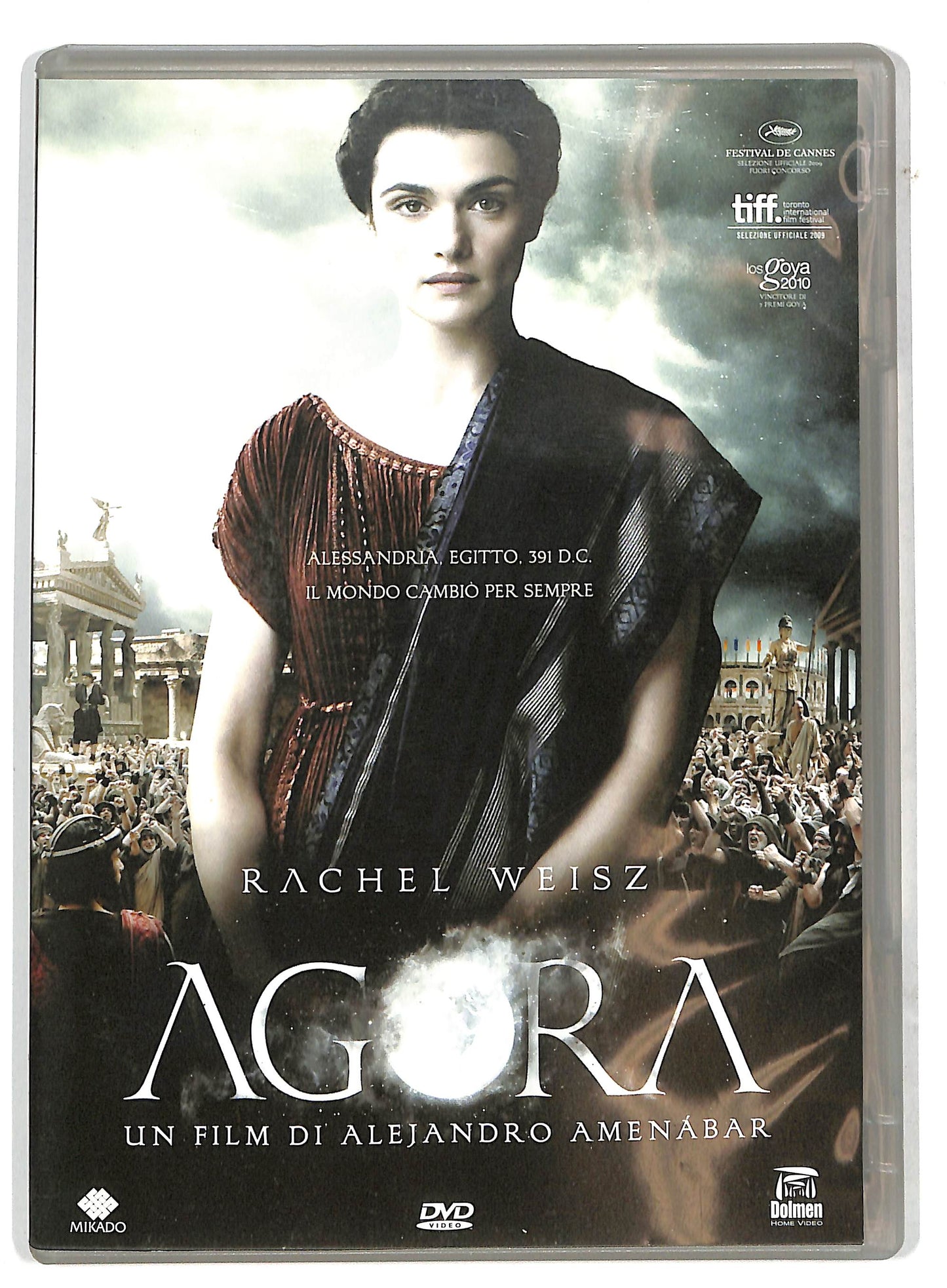 EBOND Agora NOLEGGIO DVD DB762865