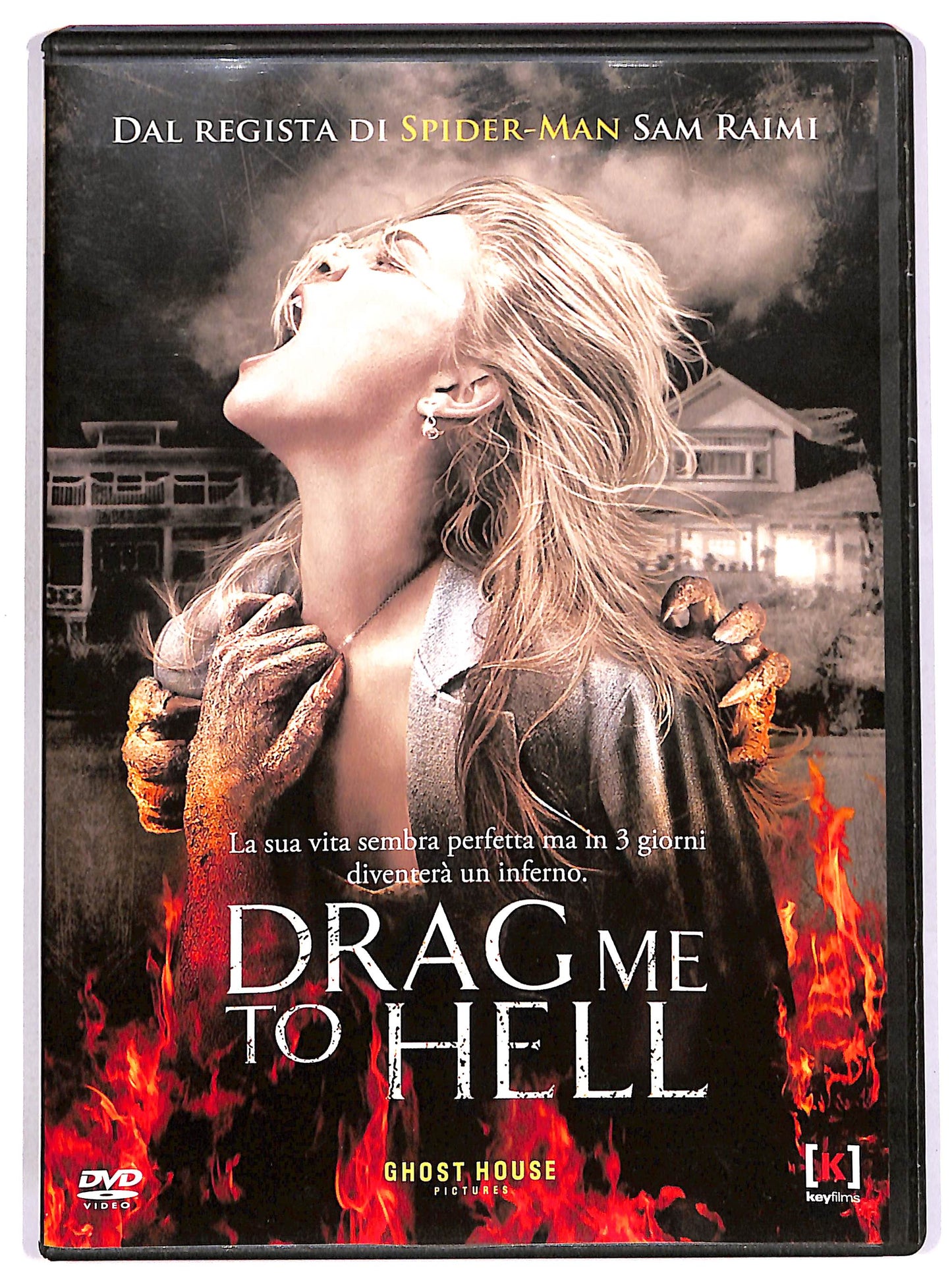 EBOND Drag Me to Hell DVD DB763303