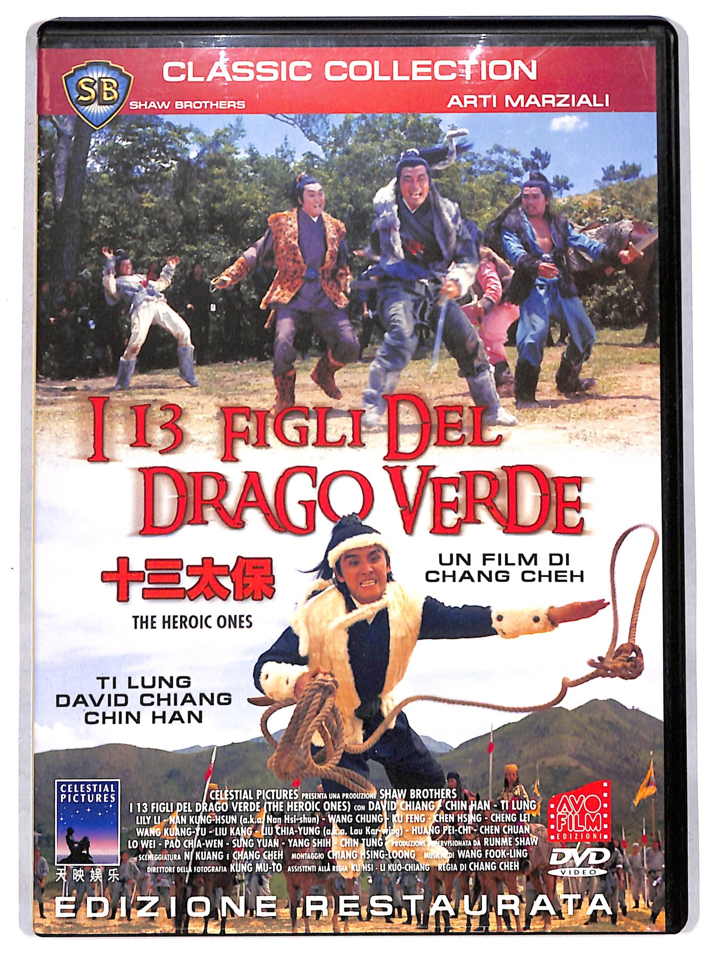 EBOND I tredici figli del drago verde DVD DB763604