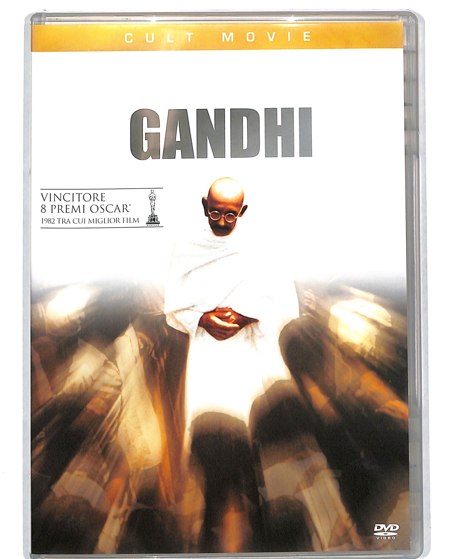 EBOND Gandhi DVD DB763610