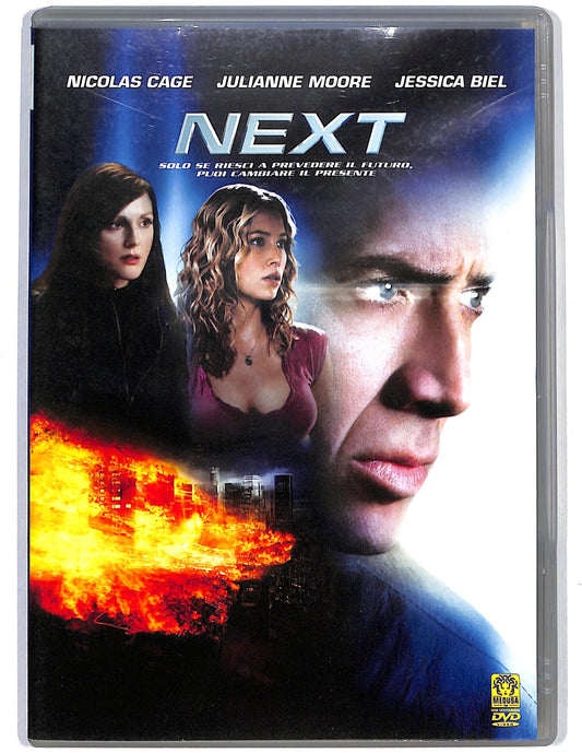 EBOND next DVD DB764427
