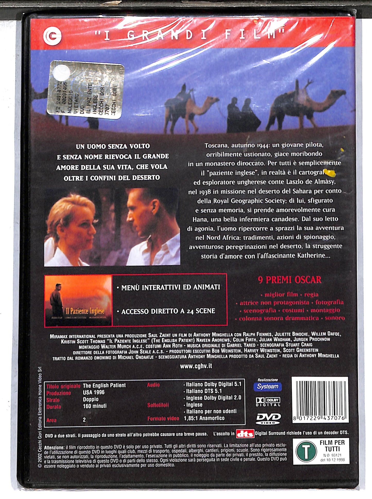 EBOND il paziente inglese DVD DB764657