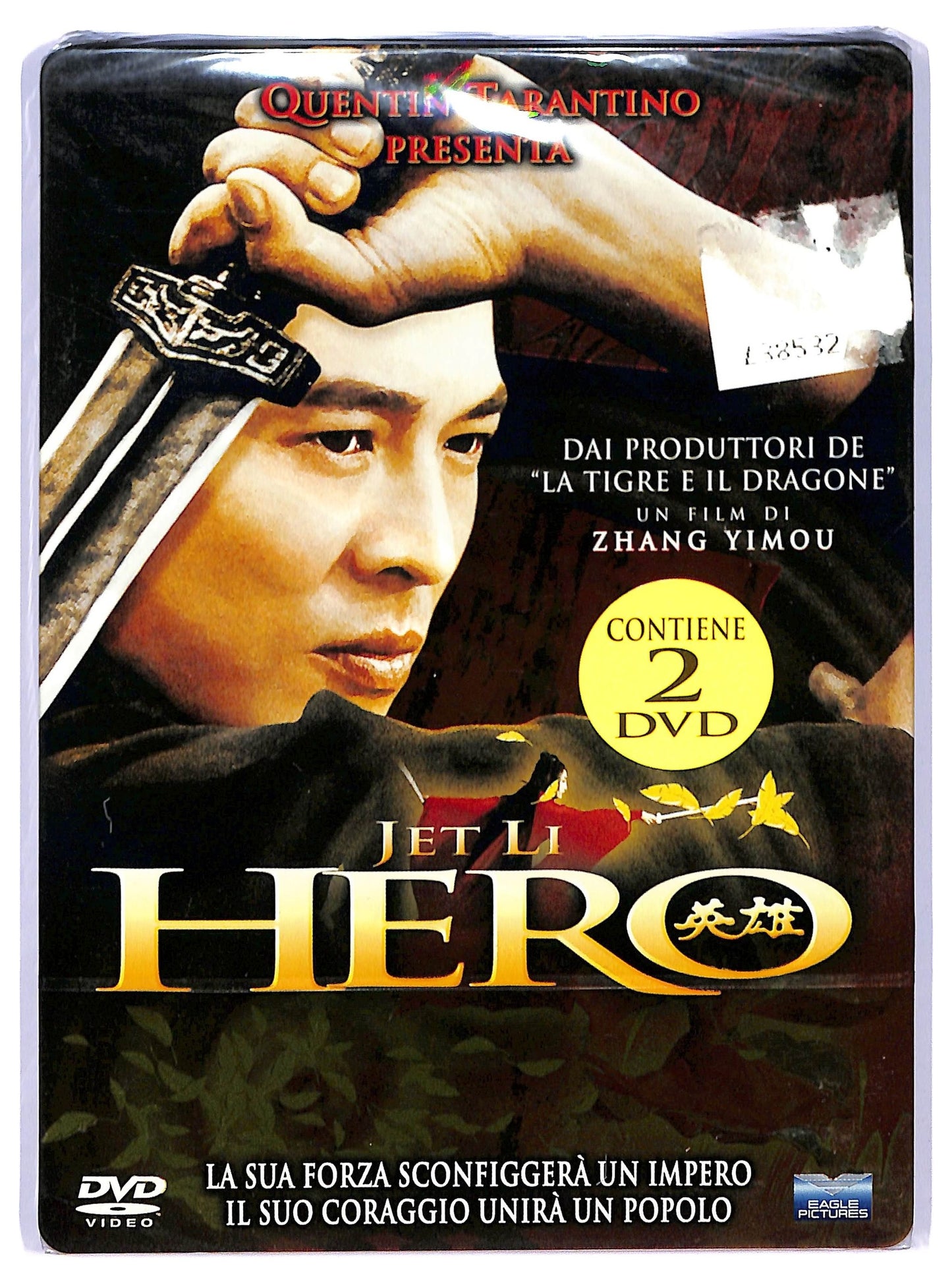 EBOND Hero (2 dischi) STEELBOOK DVD DB765602