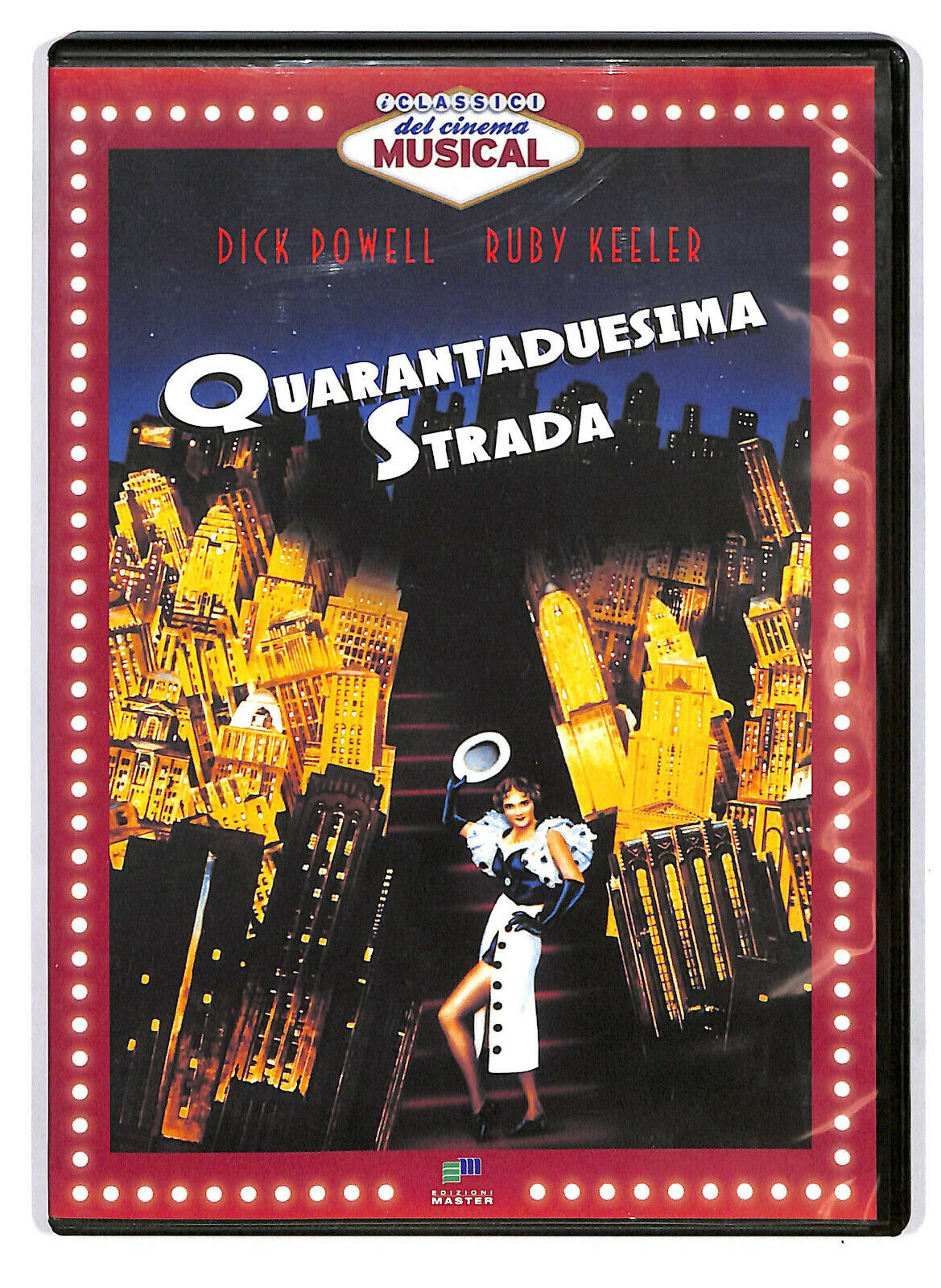 EBOND Quarantaduesima Strada  Editoriale DVD DB765638