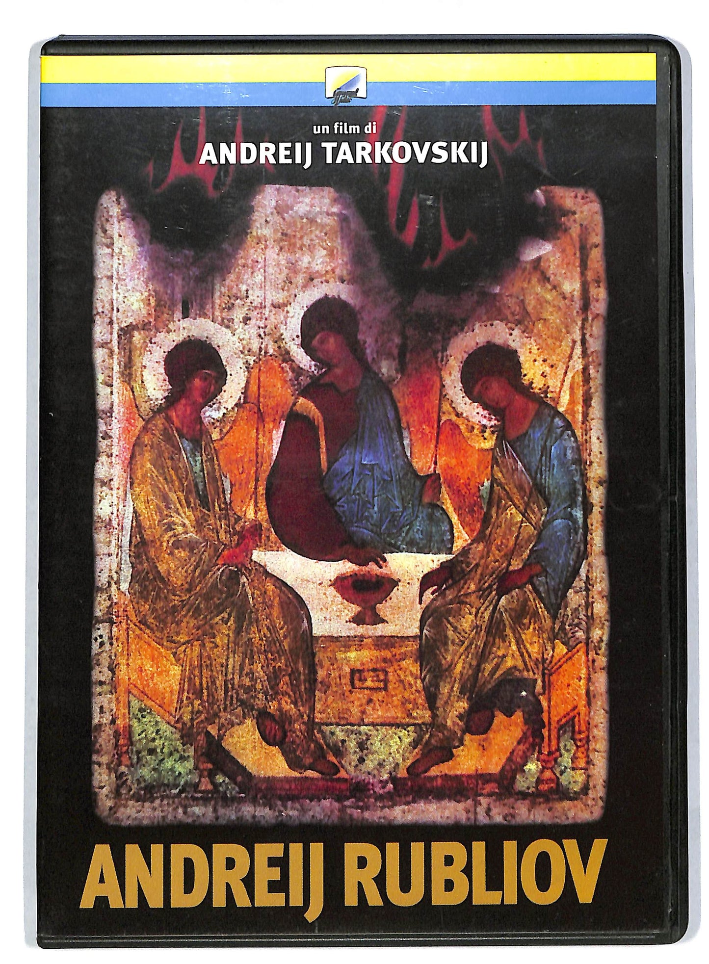 EBOND Andreij Rubliov DVD DB765917