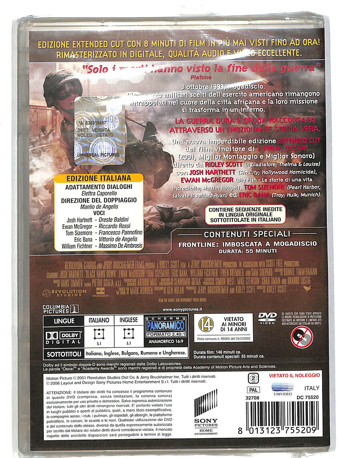 EBOND Black Hawk Down (extended Cut) DVD DB765934