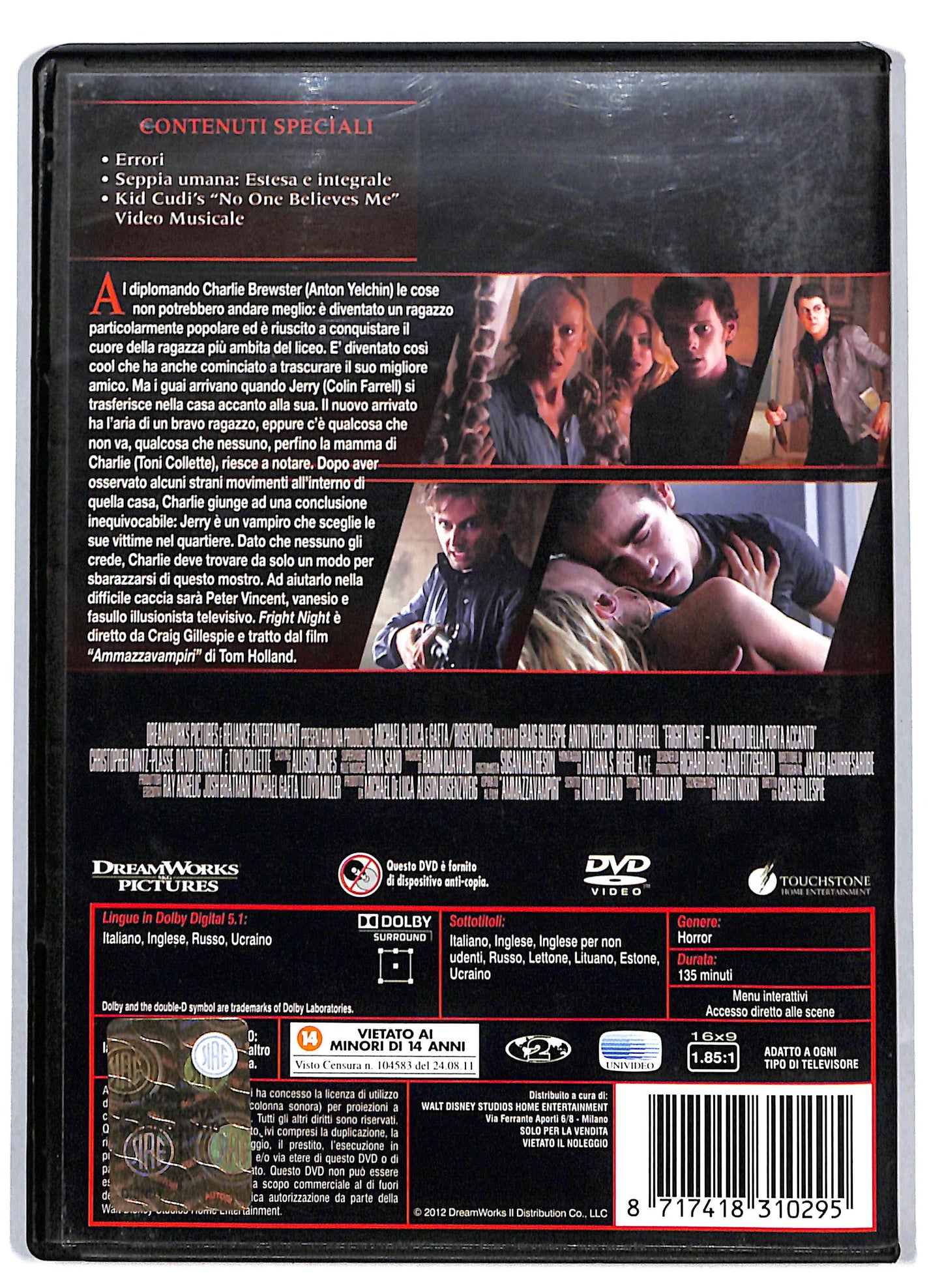 EBOND Fright Night - Il vampiro della porta accanto NOLEGGIO DVD DB766617