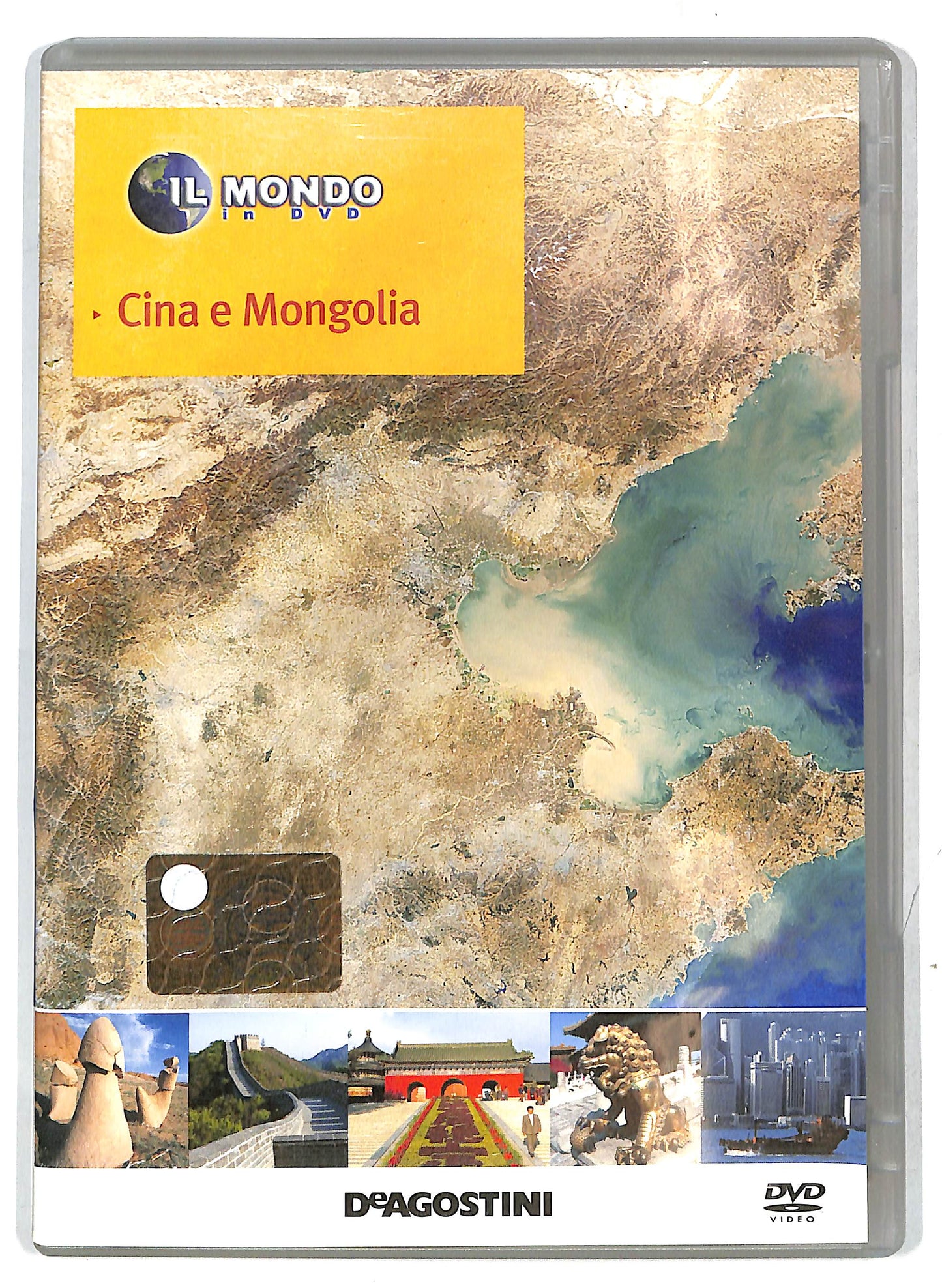 EBOND Il Mondo in - Cina e Mongolia Volume 21 EDITORIALE DVD DB767315