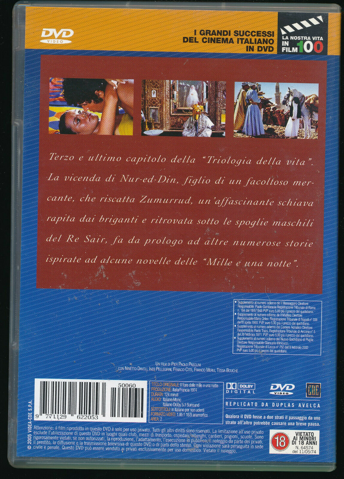 EBOND Il Fiore Delle Mille e Una Notte Editoriale DVD DB767335