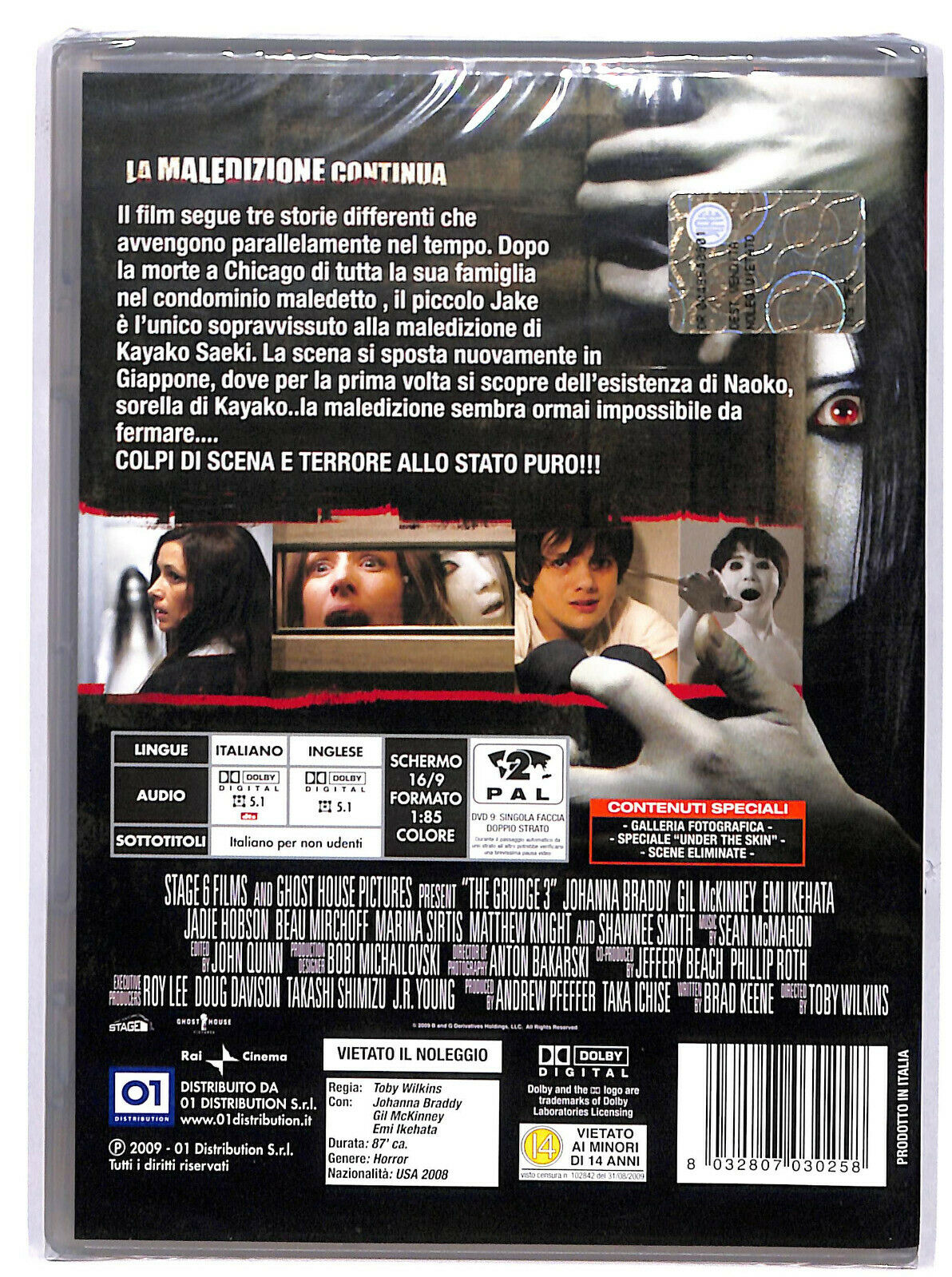EBOND The Grudge 3 NOLEGGIO DVD DB767803