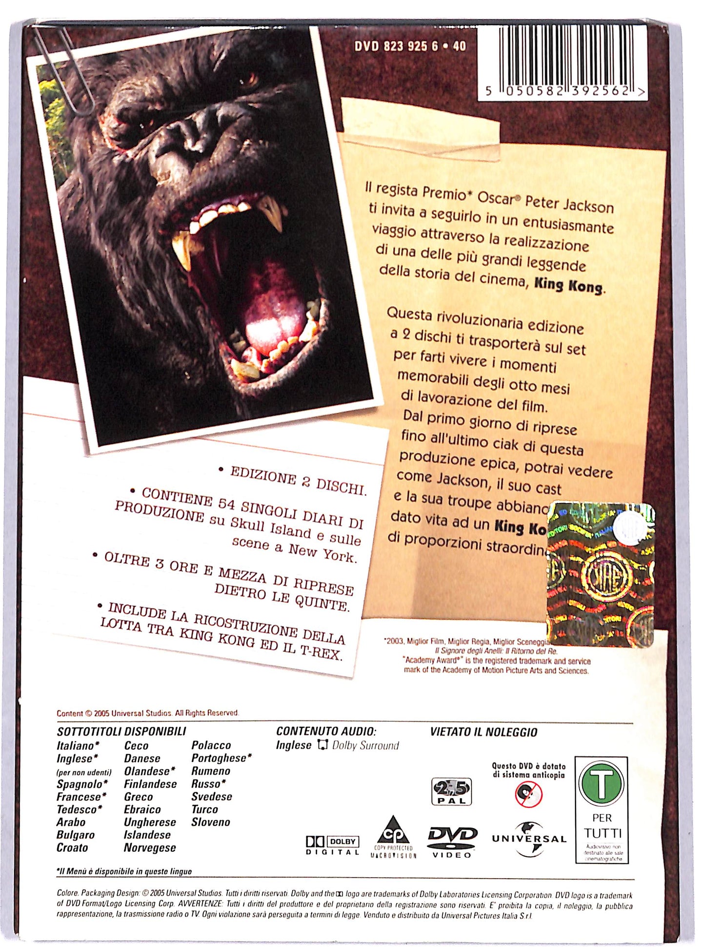 EBOND king kong - production diaries DVD DB767832