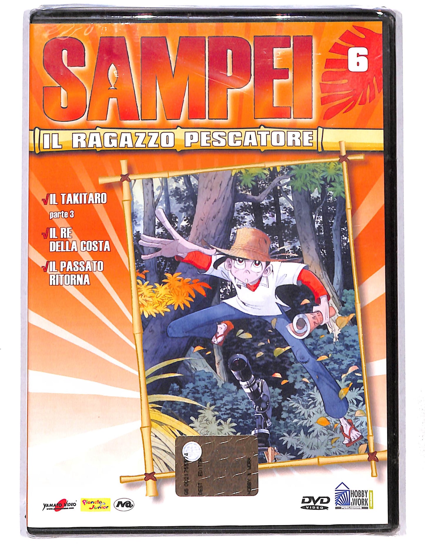 EBOND Sampei il ragazzo pescatore vol.6 EDITORIALE DVD DB768444