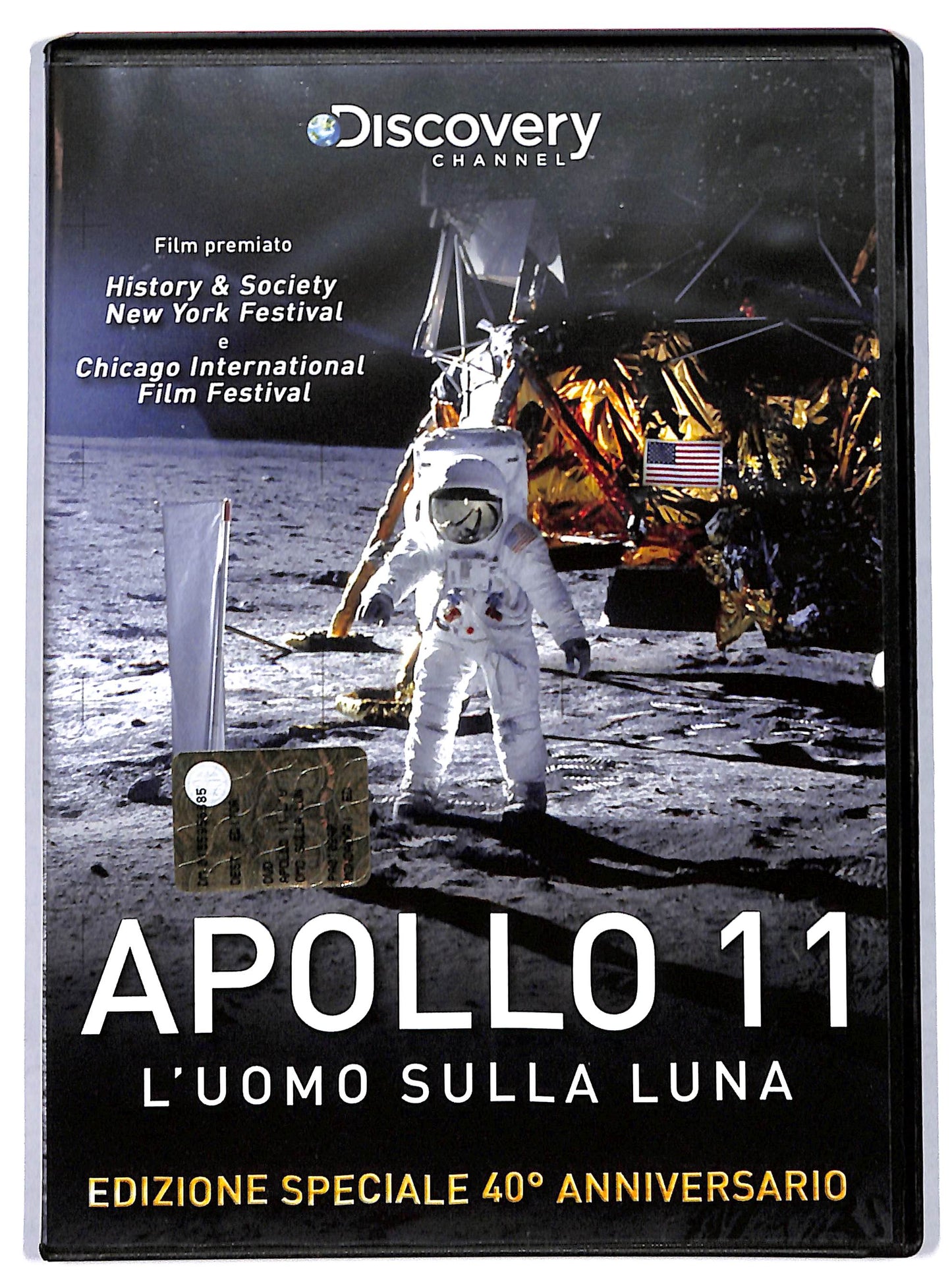 EBOND Apollo 11 - L'uomo sulla Luna EDITORIALE DVD DB768825