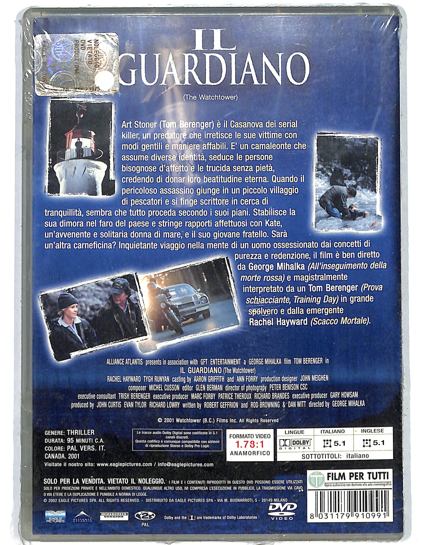 EBOND Il guardiano DVD DB768830