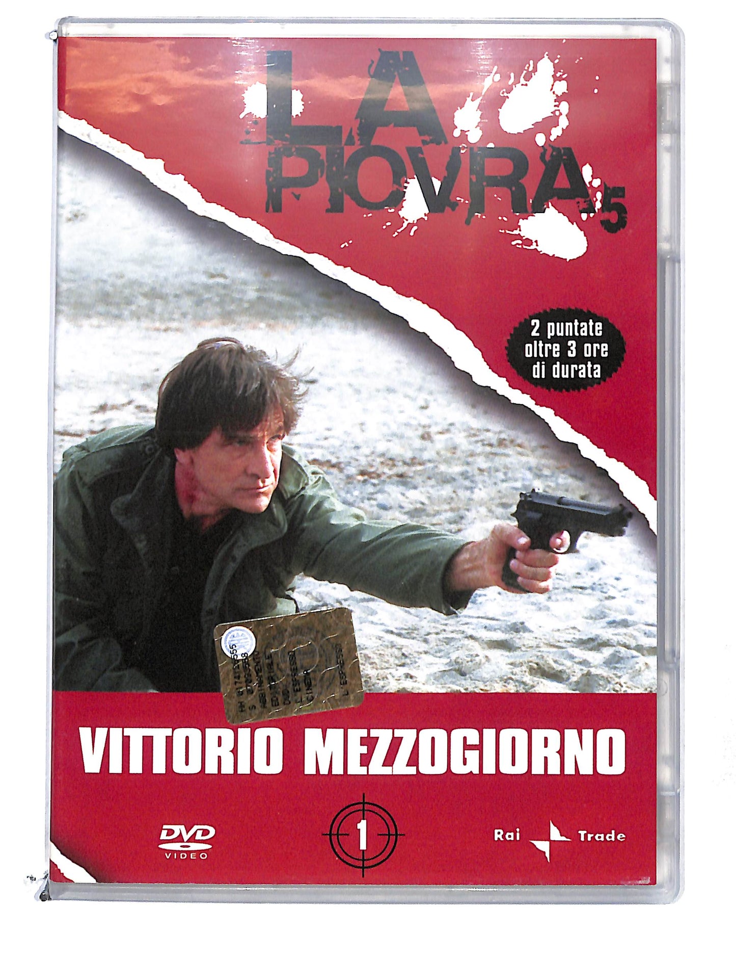 EBOND La Piovra 5 vol.1 - Primo e Secondo episodio EDITORIALE DVD DB769118