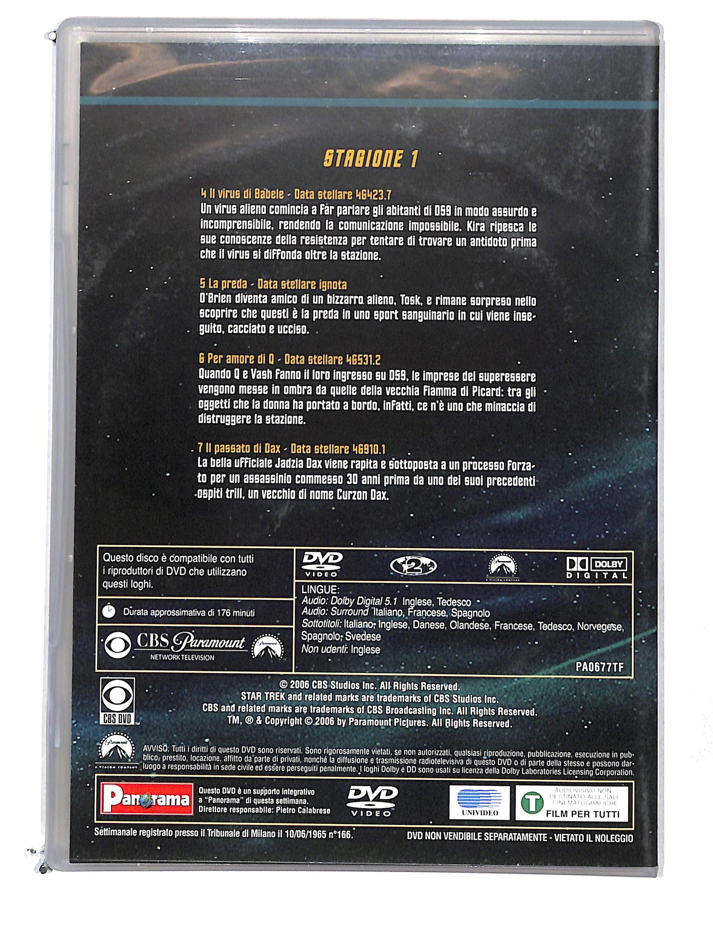 EBOND Star Trek Deep Space Nine Stagione 1 eps 4-7 DVD DB769135