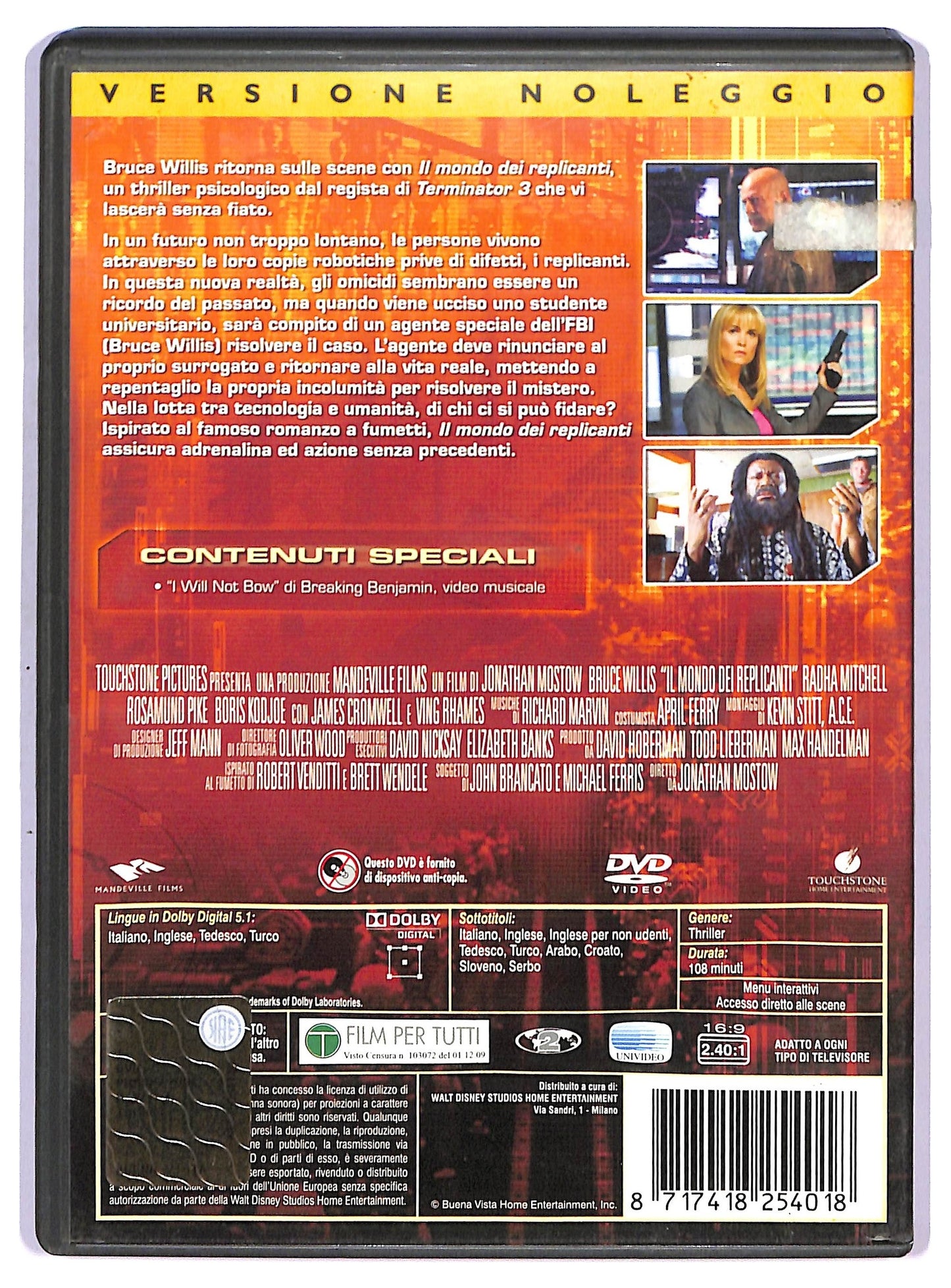 EBOND Il mondo dei replicanti NOLEGGIO DVD DB769308