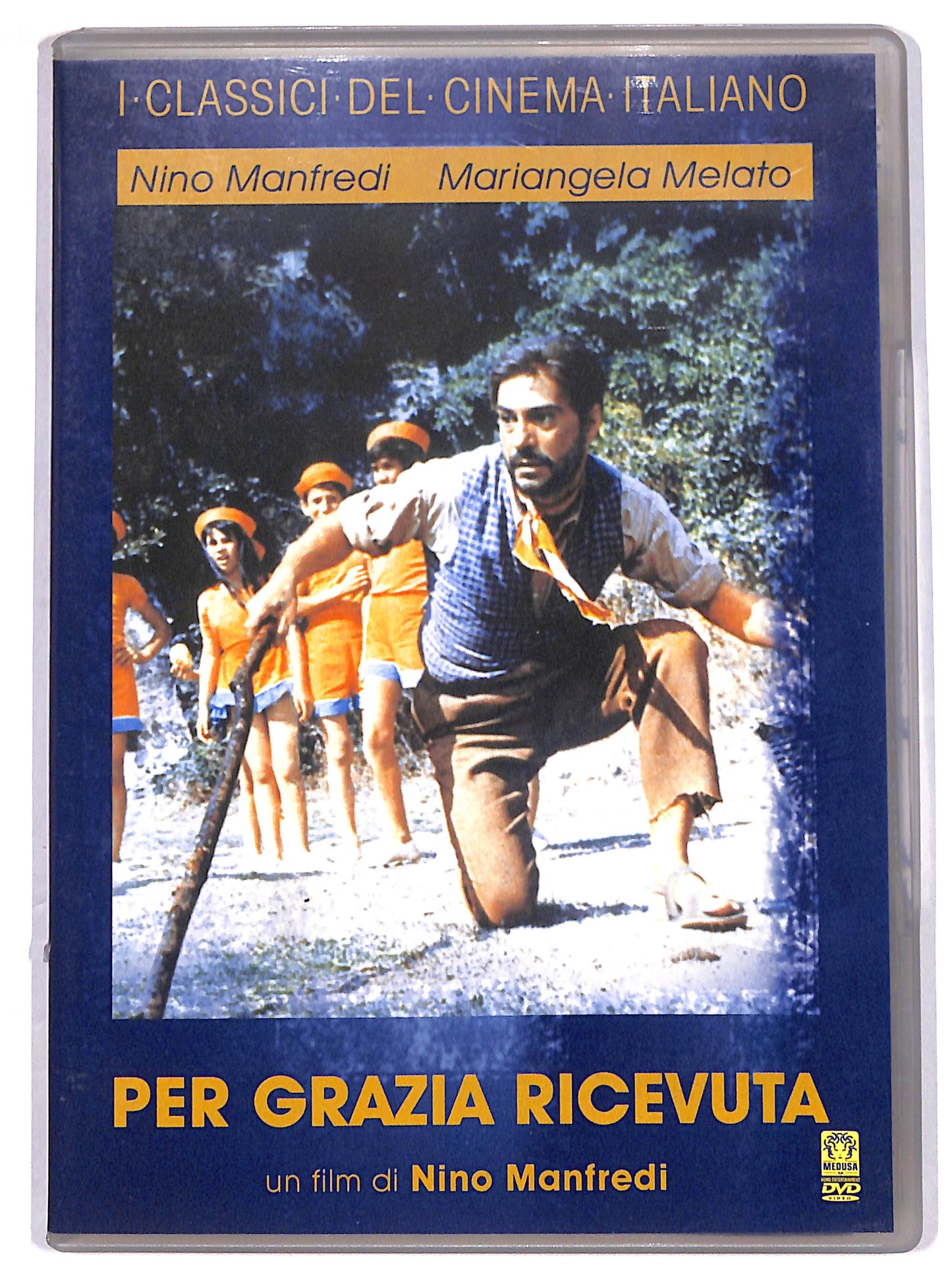 EBOND per grazia ricevuta DVD DB770152