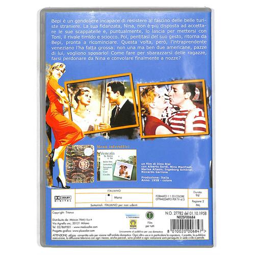 EBOND Venezia, La Luna e Tu DVD DB770159