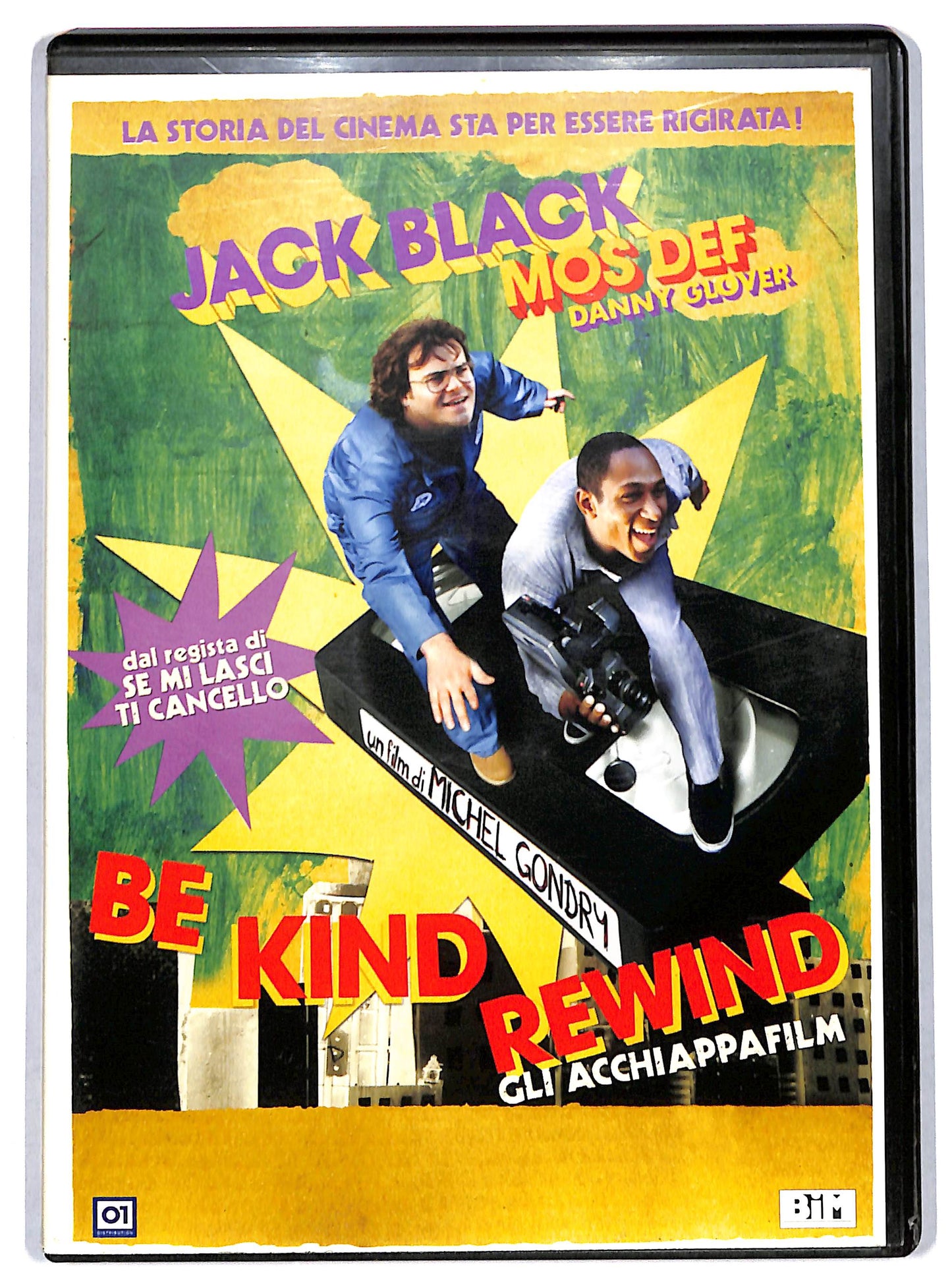 EBOND Be Kind Rewind - Gli acchiappafilm NOLEGGIO DVD DB770301