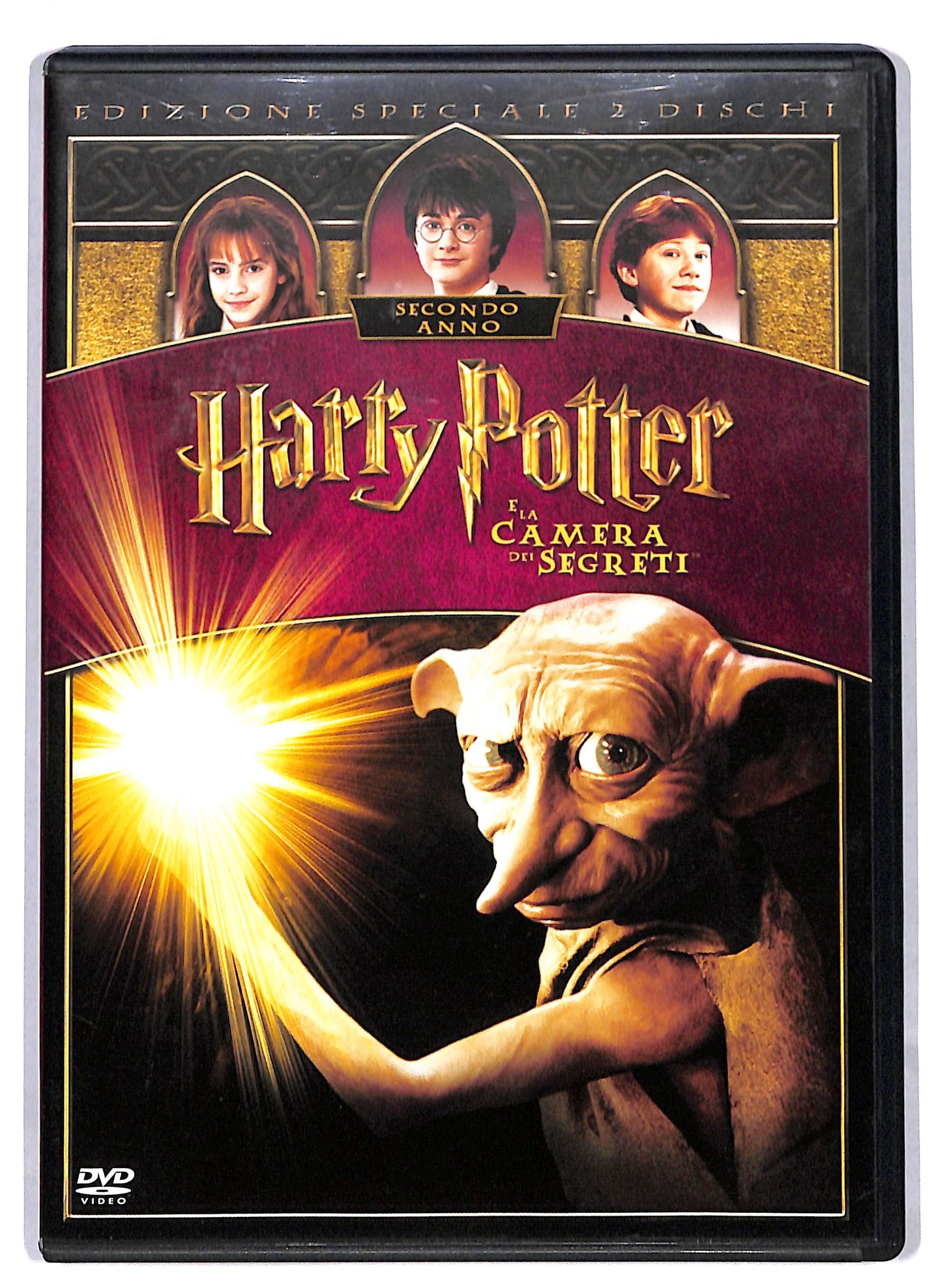 EBOND Harry Potter E La Camera Dei Segreti EDIZIONE SPECIALE DVD DB770359