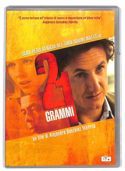 EBOND 21 grammi DVD DB770803