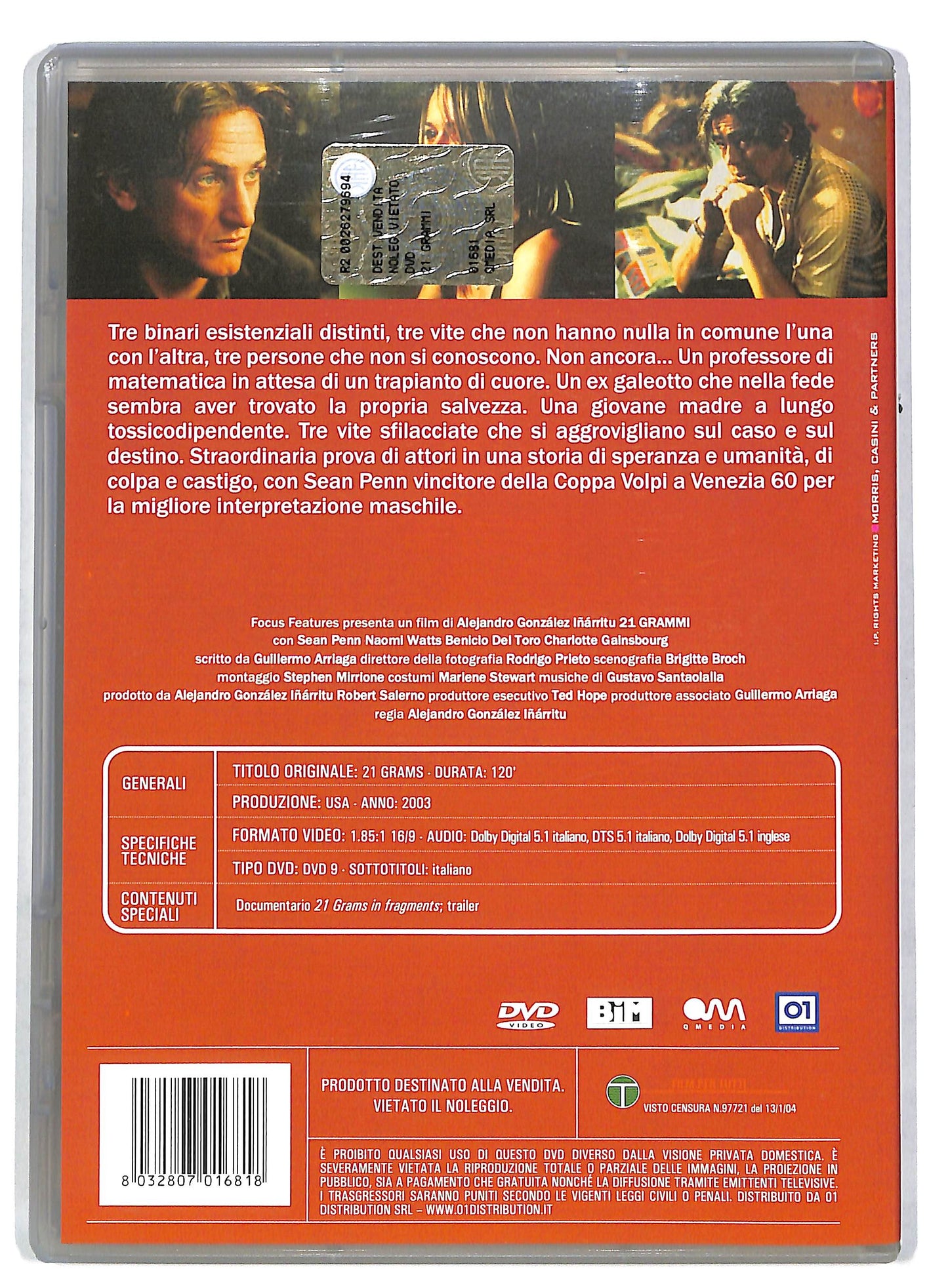 EBOND 21 grammi DVD DB770803