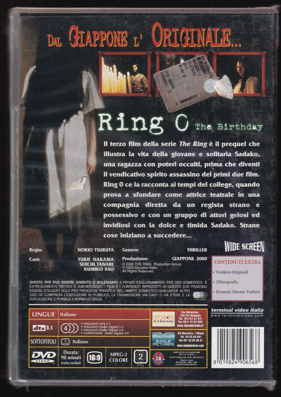 EBOND Ring 0 - The Birthday DVD DB770840