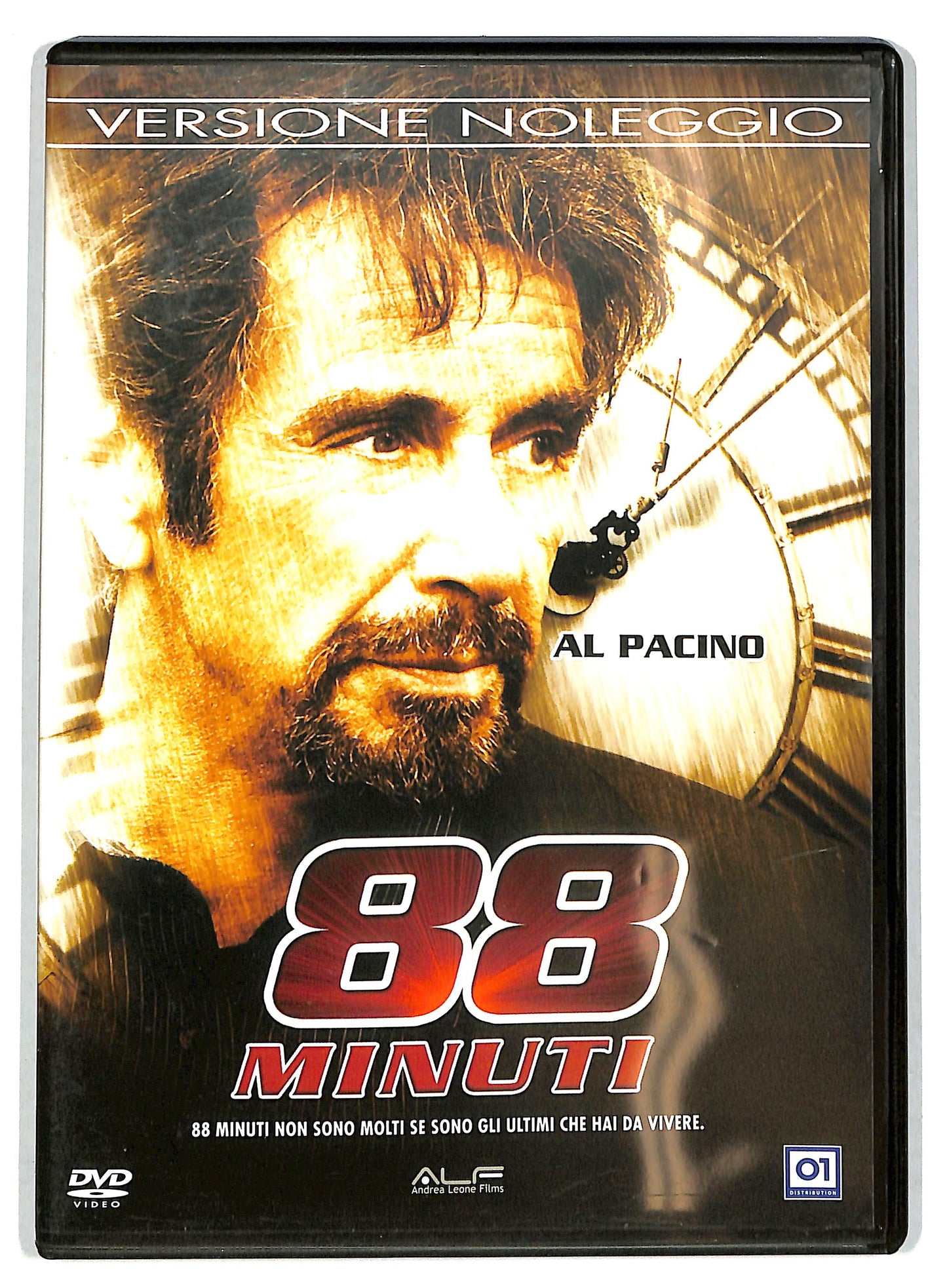EBOND 88 minuti NOLEGGIO DVD DB771548