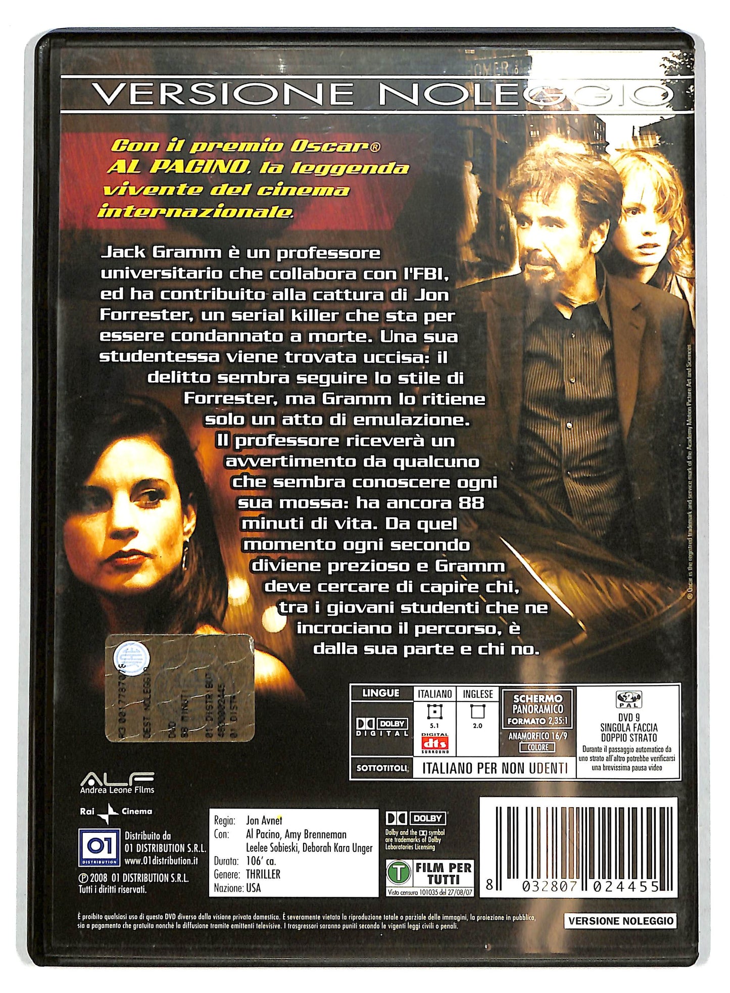 EBOND 88 minuti NOLEGGIO DVD DB771548