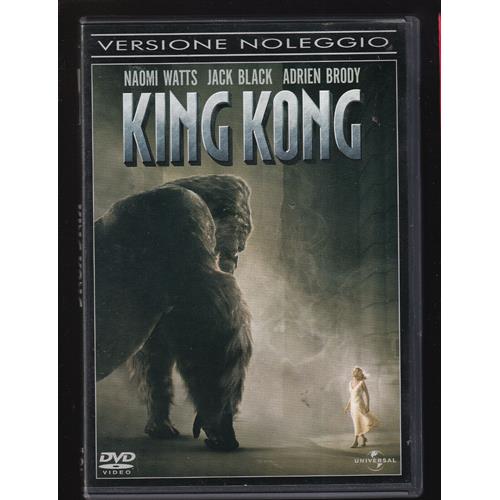 EBOND King Kong Ex Noleggio DVD DB771549